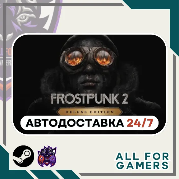 📕Frostpunk 2 - Deluxe Edition Steam GIFT RU+Подарок