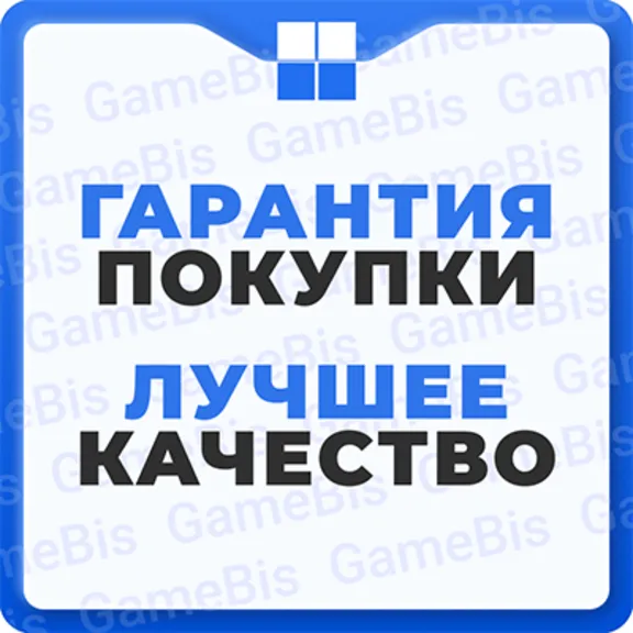 🏢 WINDOWS 10/11 PRO/HOME/RETAIL/OEM 🌏 БЕЗ КОМИССИИ🔑