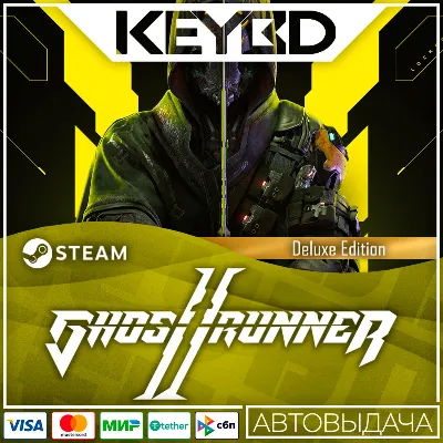 Ghostrunner 2 Deluxe Edition · Steam Gift 🚀АВТОДОСТВКА