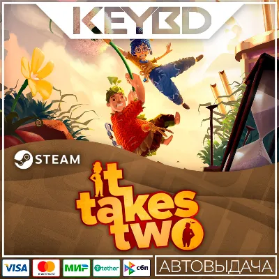 It Takes Two + SELECT REGION · STEAM RU · AUTODELIVERY