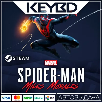🔑Marvel’s Spider-Man:Miles Morales ✅ СНГ (БЕЗ РФ/РБ)