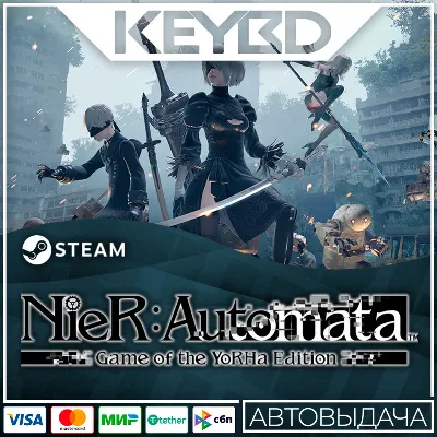 NieR:Automata Game of the YoRHa Edition +ВЫБОР · STEAM