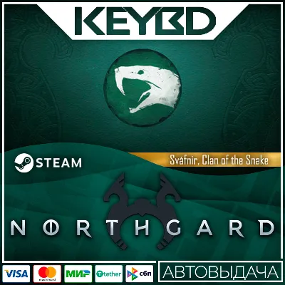 Northgard - Sváfnir, Clan of the Snake · DLC Steam🚀💳