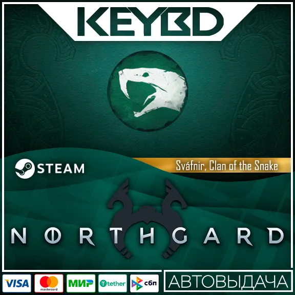 Northgard - Sváfnir, Clan of the Snake · DLC Steam🚀💳