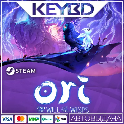 Ori and the Will of the Wisps · Steam Gift RU · AUTODELIVERY