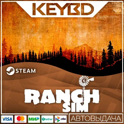 Ranch Simulator · Steam Gift 🚀АВТОДОСТАВКА 💳0% Карты