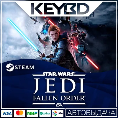 STAR WARS Jedi: Fallen Order · Standart/Deluxe · Steam RU