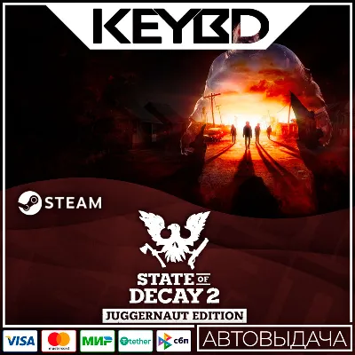 State of Decay 2: Juggernaut Edition · Steam Gift RU