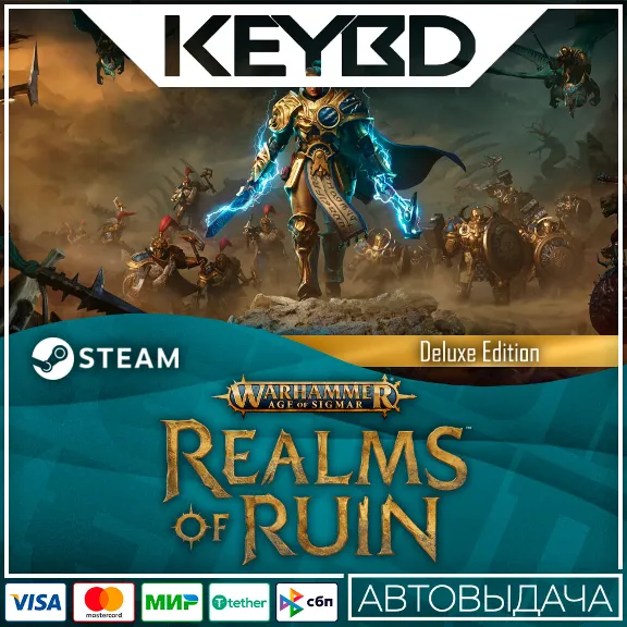Warhammer Age of Sigmar: Realms of Ruin – Deluxe Editio