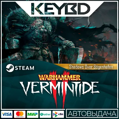 Warhammer: Vermintide 2 - Shadows Over Bogenhafen DLC🚀