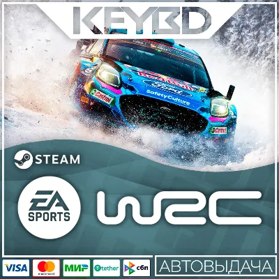 EA SPORTS WRC · Steam Gift RU · АВТОДОСТАВКА