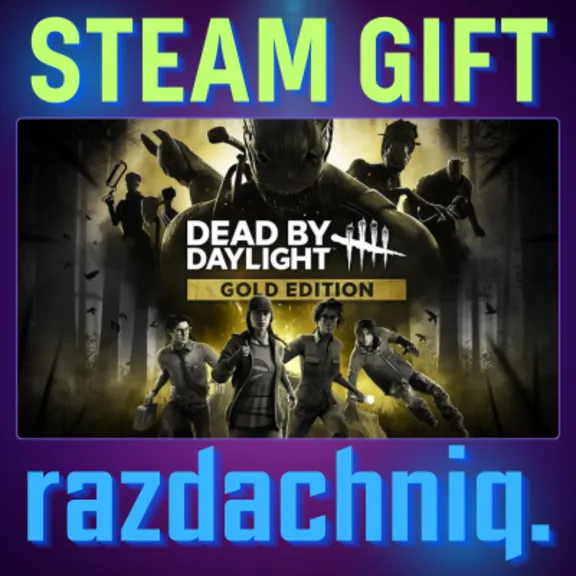⚜️Dead by Daylight - Gold Edition {Steam Gift/RU/BY/KZ/UA/CIS}