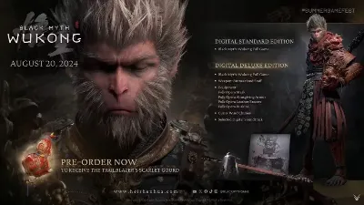 Black Myth: Wukong. Deluxe | LOGIN:PASS | OFFLINE