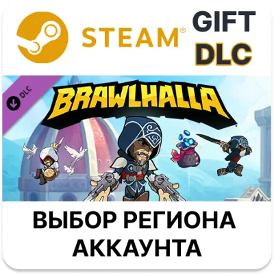 ✅Brawlhalla: Ezio Starter Pack🎁Steam🌐АВТООТПРАВКА