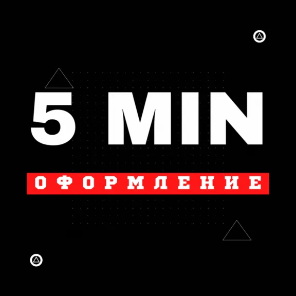 🤠 Stray ⚡️ PS4/PS5 ⚡️ УКРАИНА/ТУРЦИЯ 🤠