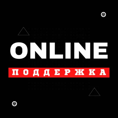 🤠 Stray ⚡️ PS4/PS5 ⚡️ УКРАИНА/ТУРЦИЯ 🤠