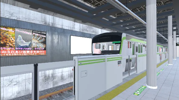 3番線 | Sanbansen 💎 AUTODELIVERY STEAM GIFT INSTANTLY