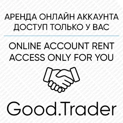 Tomb Raider Anniversary - Rent Steam account