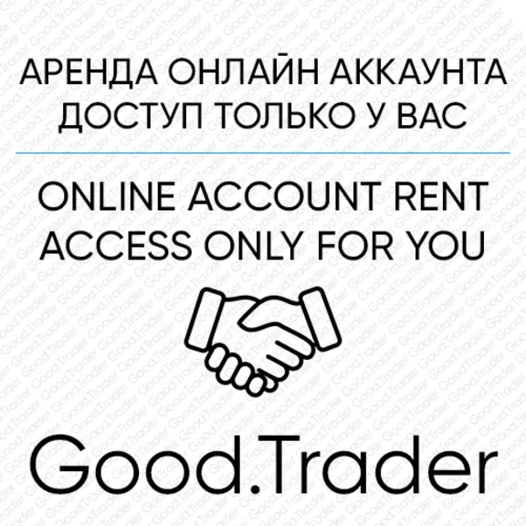 Tomb Raider Anniversary - Rent Steam account