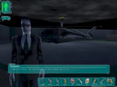 ⚡Gift Russia - Deus Ex: Game of the Year | AUTODELIVERY