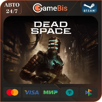 ⚡️DEAD SPACE 2023 DELUXE STEAM [РФ]🌍 АВТО🚀 - 💳0%