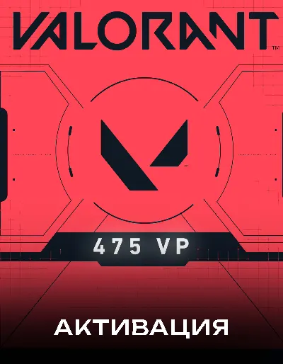 🔥Valorant Points - РФ - Любой регион🔥