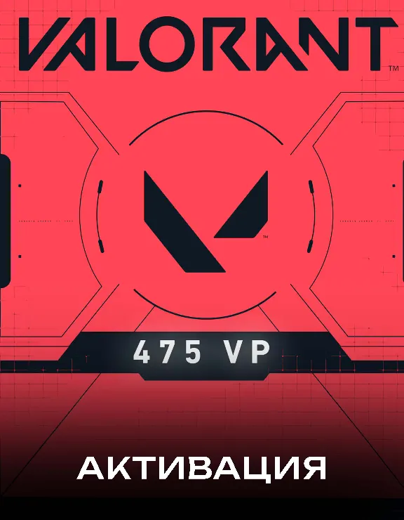🔥Valorant Points - РФ - Любой регион🔥