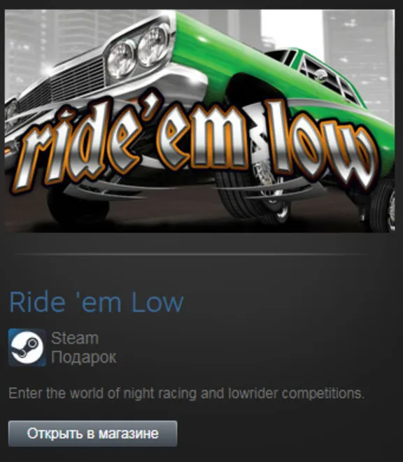 Ride &acute;em Low (Steam Gift Region Free / ROW)