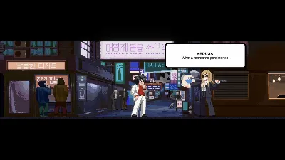 ✅Vengeance of Mr. Peppermint ⭐Steam\RegionFree\Key⭐ +🎁