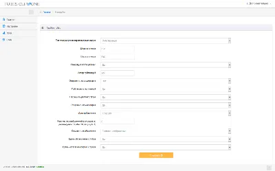 Tubes Clip One v.3.4