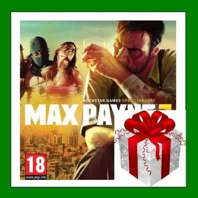 ✅Max Payne 3 - Rockstar Launcher Key - Region Free