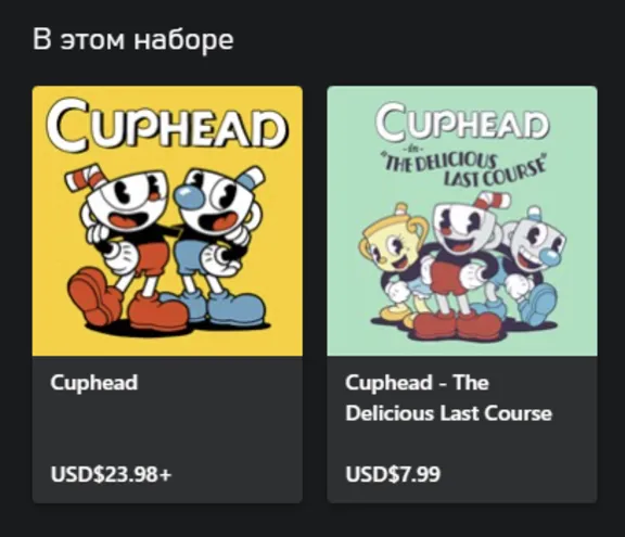 Cuphead & The Delicious Last Course XBOX⭐На Любой акк