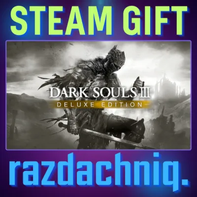 💀DARK SOULS III Deluxe Edition {Steam Gift/RU/CIS}
