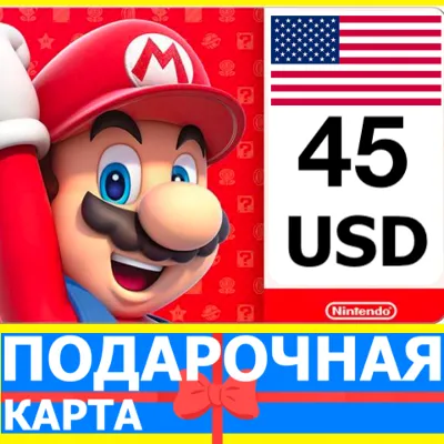 ⭐️🇺🇸 Карта Nintendo eShop 45 USD USA США Нинтендо US