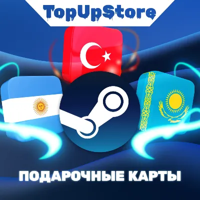 Пополнить Steam Турция и Steam доллары — коды пополнения Steam USD