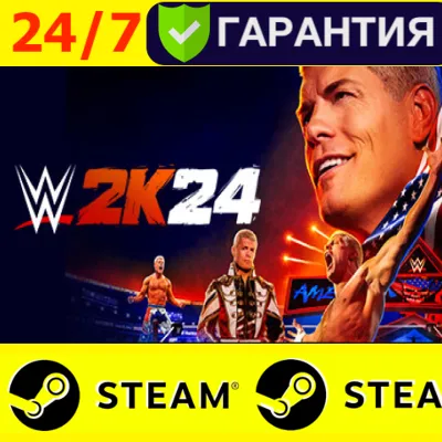 ⭐️ WWE 2K24 - STEAM (GLOBAL)