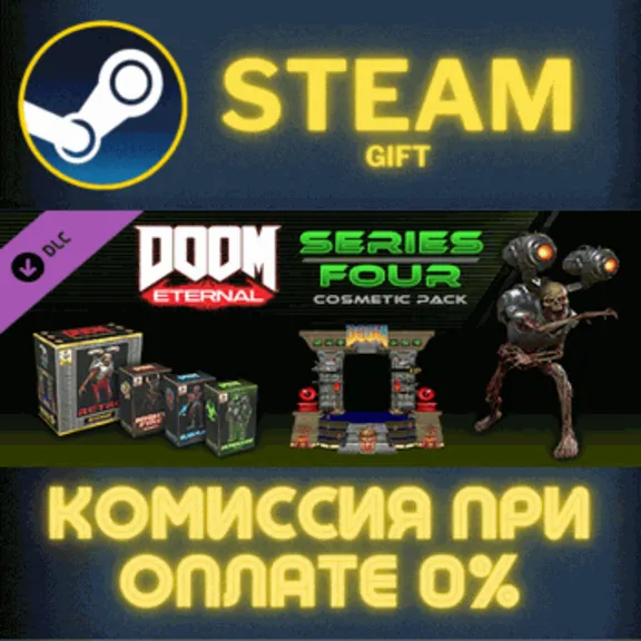 DOOM Eternal: Series Four Cosmetic Pack STEAM PC GIFT