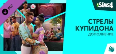 The Sims 4: Lovestruck DLC Global + RU EA App Origin