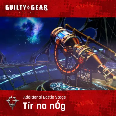 ✅GGST Additional Stage: "Tír na nÓg"✅PS4✅PS5✅ПСН