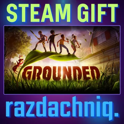 🍃Grounded {Steam Gift/UA/KZ/СНГ} + Подарок🎁