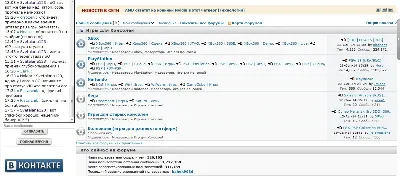 🔥 TAPOCHEK.NET приглашение - Инвайт на TAPOCHEK.NET 💎