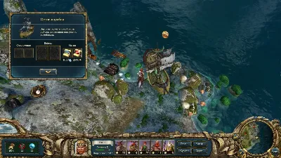 King&acute;s Bounty: Warriors of the North - Valhalla Upgrade