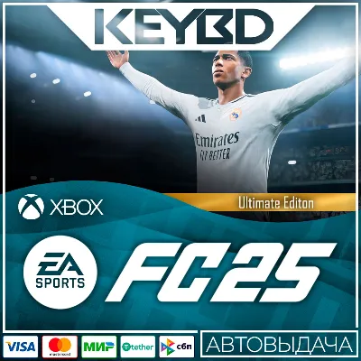 ⚫EA SPORTS FC 25 Ultimate Edition ⚫ INSTANT KEY 🔑XBOX