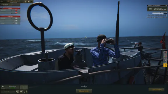 ⚡️UBOAT | АВТОДОСТАВКА [Россия Steam Gift]