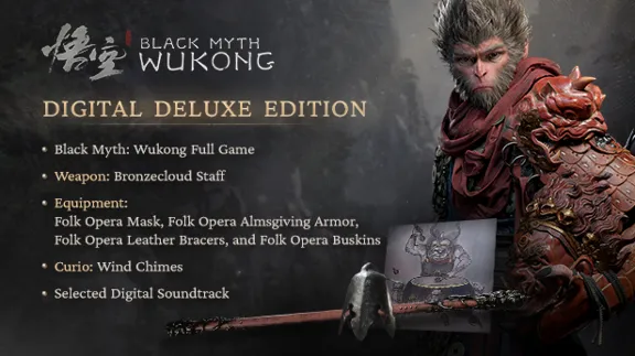 🔥 BLACK MYTH: WUKONG — DELUXE ✅ВСЕ DLC 🌎GLOBAL