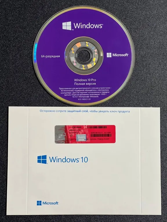🏢 WINDOWS 10/11 PRO/HOME/RETAIL/OEM 🌏 БЕЗ КОМИССИИ🔑