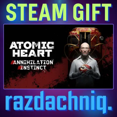 ⚙️Atomic Heart - Annihilation Instinct {Steam Gift}