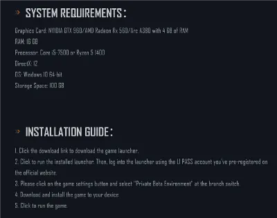 Arena Breakout infinite : PC BETA ACCOUNT