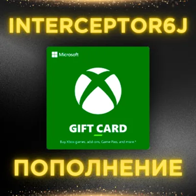 🟦⭐Xbox Gift Card 100 BRL Бразилия⚡XBOX • 💳 0%