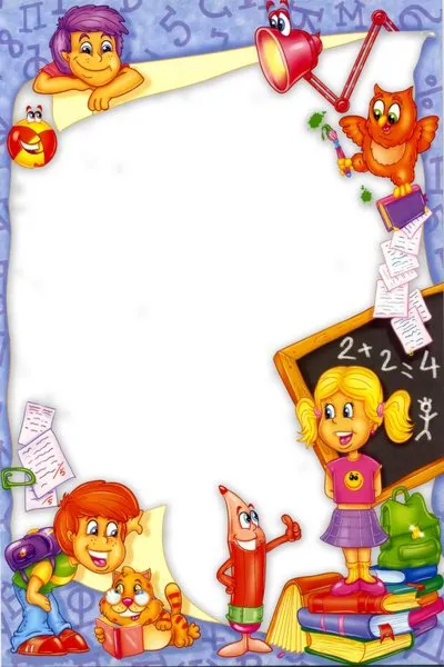 School photo frame (by September 1, 6 pcs.) - Digital t